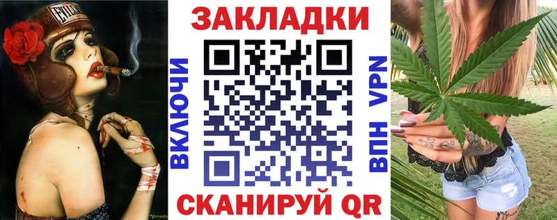 Где можно купить наркотики Кудымкар Гашиш  Каннабис  Alpha-PVP  Меф мяу мяу 