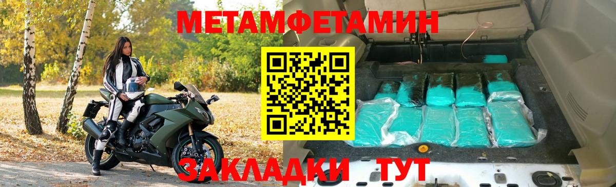 Гашиш Кудымкар