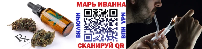 Cannafood конопля  omg ССЫЛКА  Кудымкар 