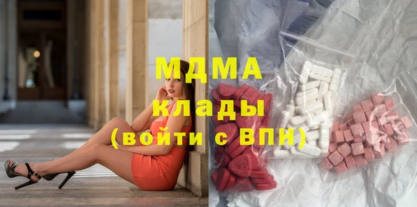 мдпв Баксан