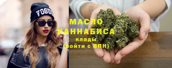 синтетический гашиш Вязники