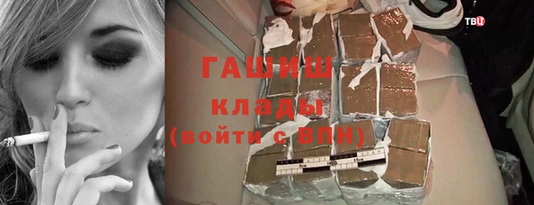 apvp Балабаново