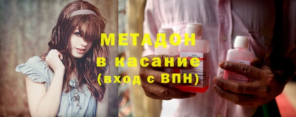 apvp Балабаново