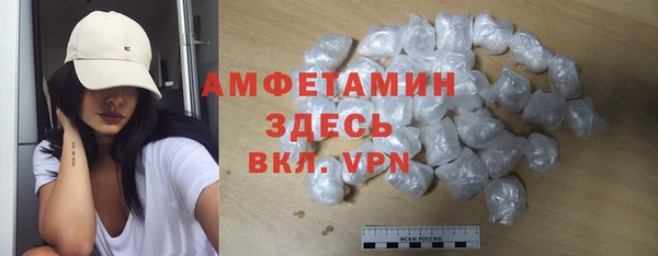 apvp Балабаново