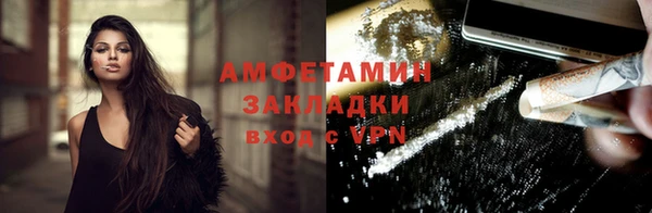 гашиш Балахна