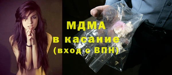 мдпв Баксан