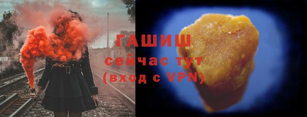 apvp Балабаново