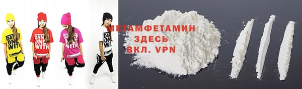 apvp Балабаново