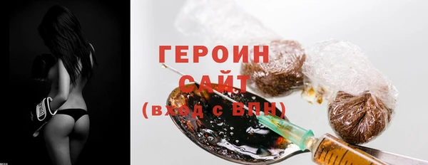 apvp Балабаново