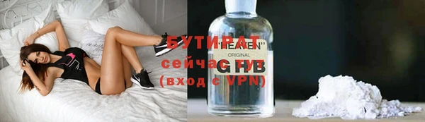 гашиш Балахна