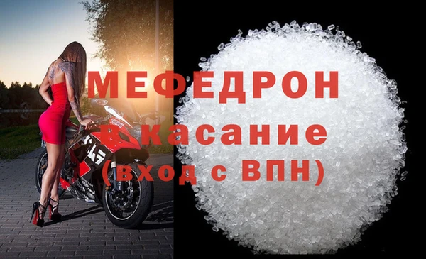 apvp Балабаново