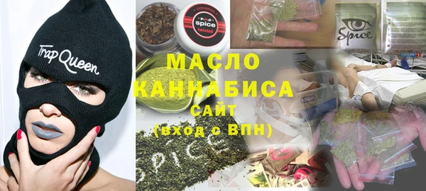 гашиш Балахна