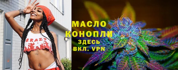 гашиш Балахна
