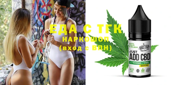 apvp Балабаново