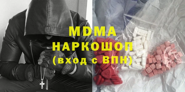 мдпв Баксан