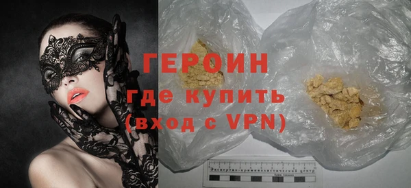 apvp Балабаново
