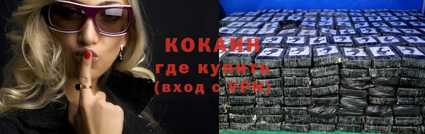 гашиш Балахна