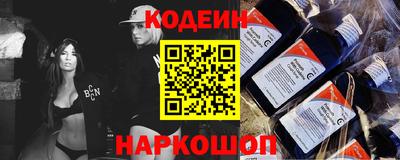 кристаллы Кимры