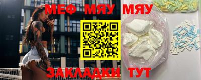 mdpv Балашиха