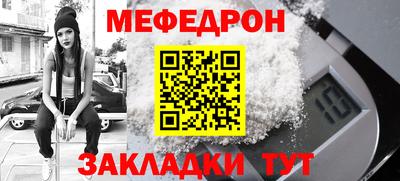 спиды Кингисепп