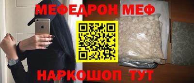 кристаллы Кимры