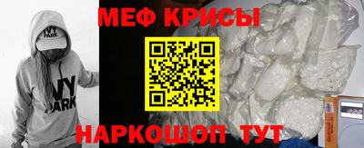 бутик Кинель