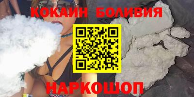 спиды Кингисепп