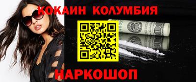 кристаллы Кимры