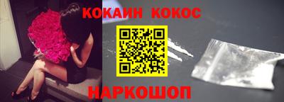 спиды Кингисепп