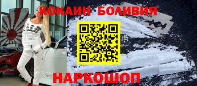 хмурый Балаково