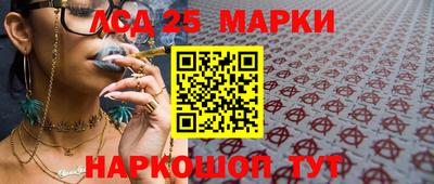 кристаллы Кимры