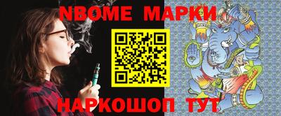 кристаллы Кимры