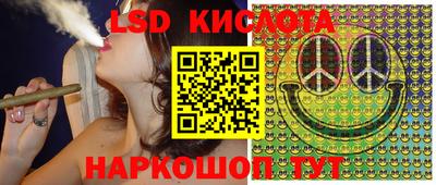 кокс Беслан