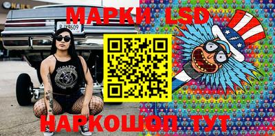 COCAINE Берёзовский