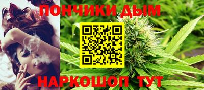mdpv Краснодар