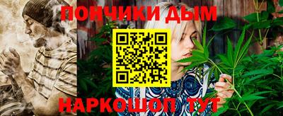 кристаллы Кимры