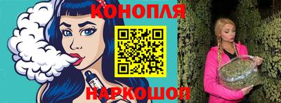 кристаллы Кимры