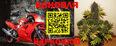 кристаллы Кимры
