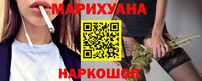 спиды Кингисепп