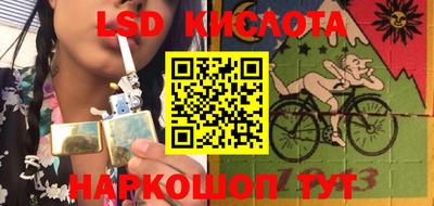 кристаллы Кимры