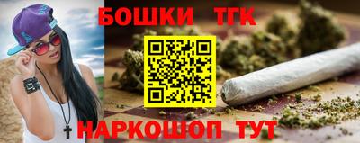 кокс Беслан