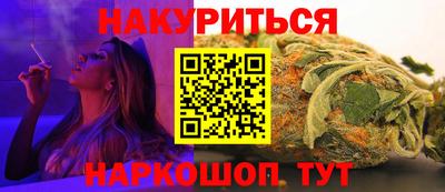 mdpv Балашиха