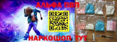 кристаллы Кимры