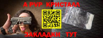 COCAINE Берёзовский