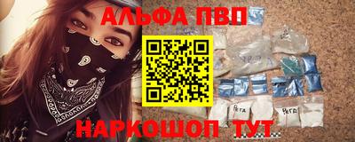 COCAINE Берёзовский