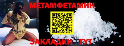 кристаллы Кимры