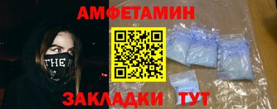 кристаллы Кимры