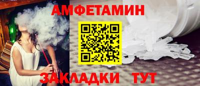 кристаллы Кимры