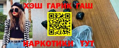 хмурый Балаково