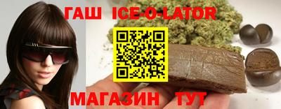 кристаллы Кимры